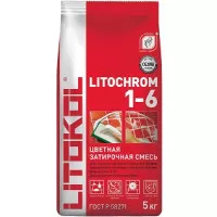 Затирка 5 кг LITOCHROM 1-6 Затирочная смесь для межплиточных швов шириной от 1 до 6 мм 