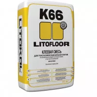 Клей плиточный для толстослойной укладки LITOFLOOR K66 25KG
