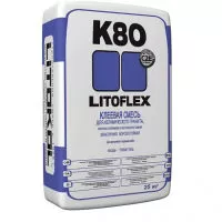 Клей для керамогранита LITOFLEX K80 25KG