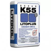 Клей К55 для укладки стеклянной мозаики LITOPLUS K55 БЕЛЫЙ 25KG
