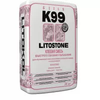 Клей для природного камня  LITOSTONE K99  25KG БЕЛЫЙ