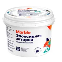 Затирка эпоксидная 2,5кг