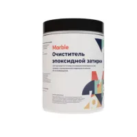  Очиститель эпоксидной затирки Marble 1 кг